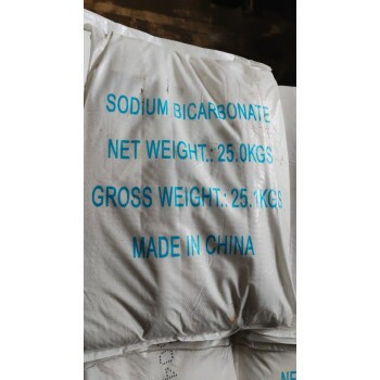 Bicarbonato de S�dio Saco 25 kg