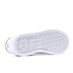 Tenis Ous Imigrante Essencial - Branco