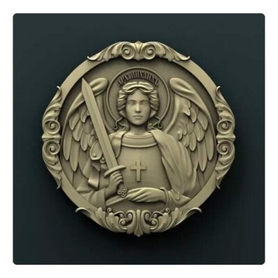 Arquivo Stl 3d Alto Relevo So Miguel Arcanjo E Gabriel #168