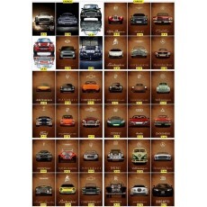 Pack Digital Carros - Imagens Para Quadros E Sublimao