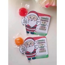 Arquivo De Corte Card Papai Noel Pirulito - Pdf