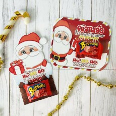 Arquivo De Corte Card Buballo Natal 2022