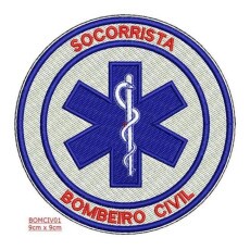 Kit (5x) Matrizes Bordado - Bombeiro Civil, Sus & Socorrista