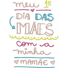 Matriz Bordado Ponto Cheio Me Corao Frase Dinda C067