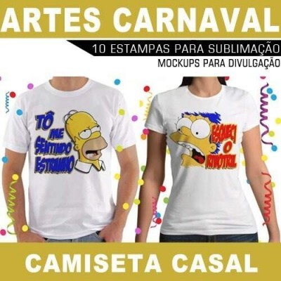 Camisetas Carnaval Casal Artes Editveis Mockups Estampas