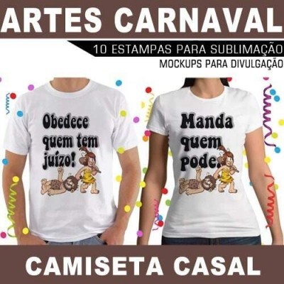Camisetas Carnaval Casal Artes Editveis Mockups Estampas