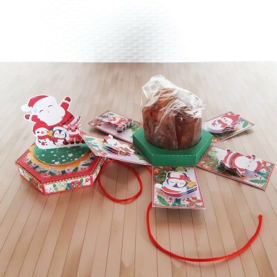 Arquivo De Corte Natal Caixa Suculenta Exploso Caneca