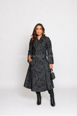 Conjunto Diana