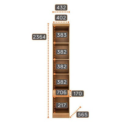 Modulado Criado Rizon Cumaru/Fendi Fosco 1 porta 1 Gaveta 100% MDF Larg. 0.43m - Novo Horizonte