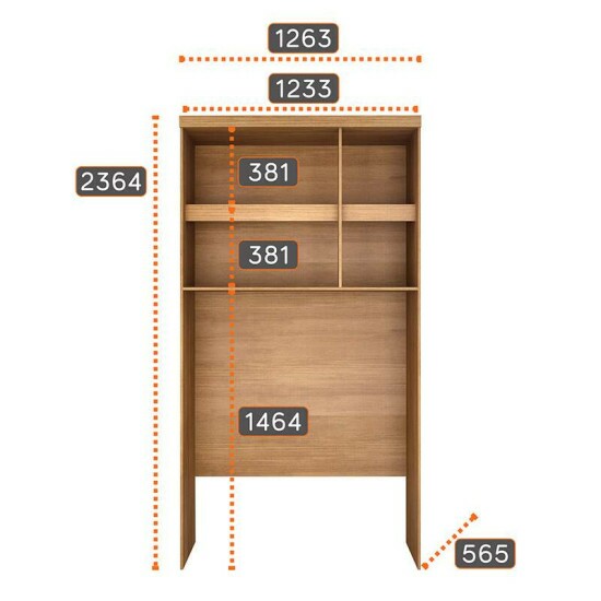 Modulado A�reo Solteiro Rizon Cumaru/Fendi Larg. 1.25m 2 Portas - Novo Horizonte
