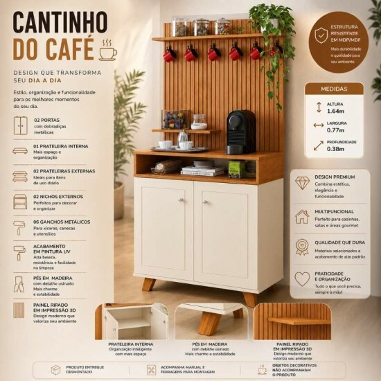 Cantinho do Caf� Star Larg. 0.77m Off White/Nature C/Detalhe Ripado em Impress�o 3D - JA M�veis