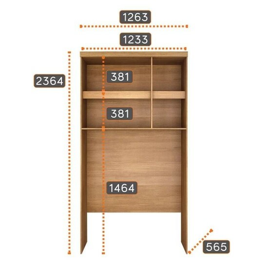 Modulado Solteiro Cumaru/Fendi Fosco 1 Roupeiro Rizon 4 Pts + 1 Criado Rizon + 1 Canto Obl�quo Rizon C/Porta de Vidro + 1 Modulado Rizon 1 Porta + 1 A�reo 2 portas Rizon - Novo Horizonte