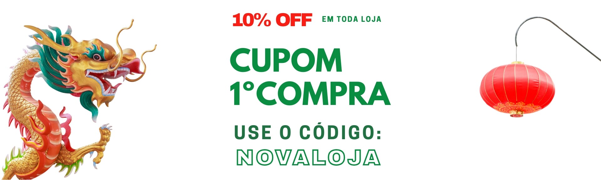 Oferta de entrada