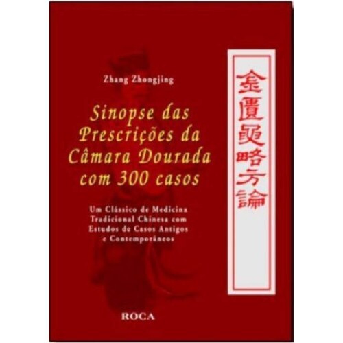 Sinopse das Prescri��es da C�mara Dourada com 300 Casos