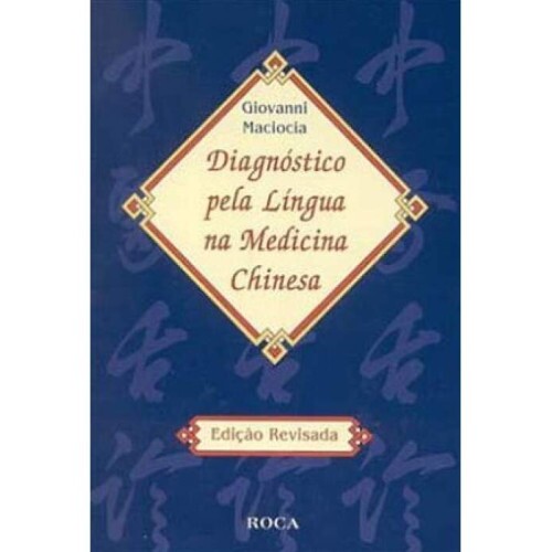 Diagn�stico pela L��ngua na Medicina Chinesa