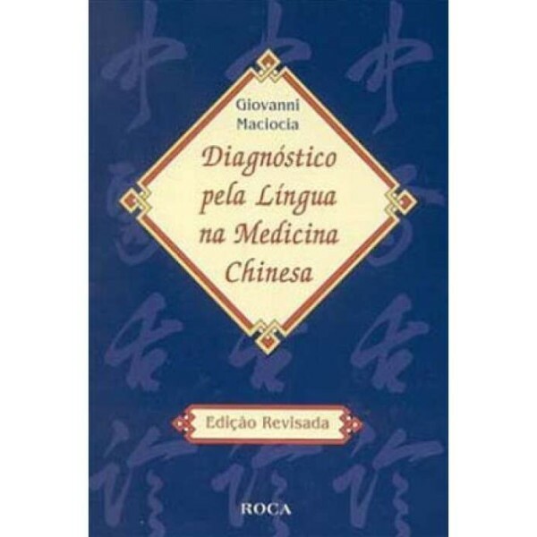 Diagn�stico pela L��ngua na Medicina Chinesa 