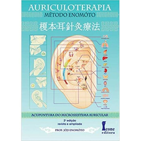 Auriculoterapia - Mtodo Enomto 2 Edio