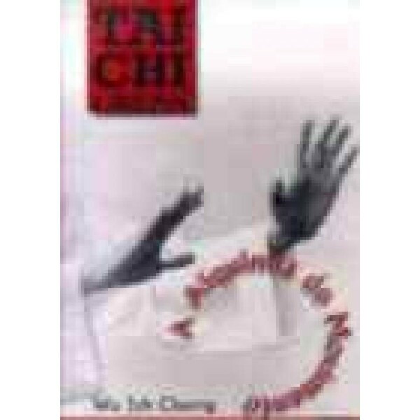 Tai Chi Chuan
